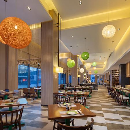 Wanda Yue Changbaishan Bạch Sơn Ngoại thất bức ảnh